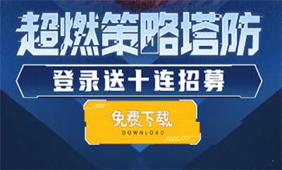 永远的蔚蓝星球手机版 v1.0.0 安卓版 1