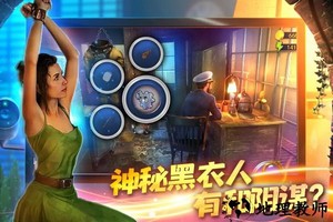 匿名信隐匿者手机版 v1.0.7 安卓版 2