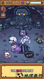 魔力鸡仔 v1.0.0 安卓版 2