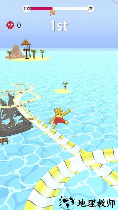 水上公园手机版 v5.5.0 安卓版 3