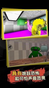 模拟校园游戏 v1.0.0 安卓版 2