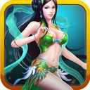 醉美人小米游戏