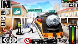 火车模拟器2021手机版 v0.1.95 安卓版 1