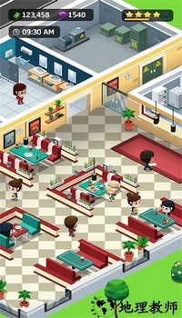 放置餐厅大亨最新版 v1.26.0 安卓版 0