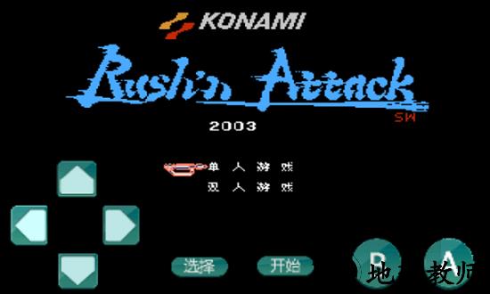 绿色兵团小游戏 2021.06.18.10 0