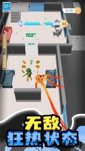 小小怪物手游 v1.0.2 安卓版 0