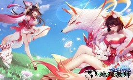 乱世神姬游戏 v0.0.2 安卓最新版 1