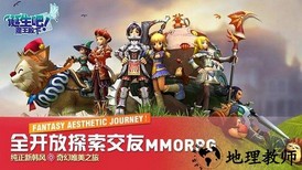 诞生吧魔王殿下游戏 v1.0.3 安卓版 1