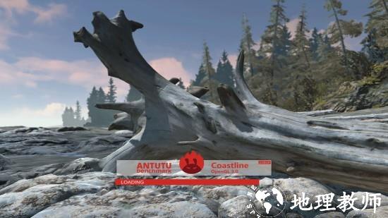 安兔兔评测3dlite版 v10.1.1 安卓版 2