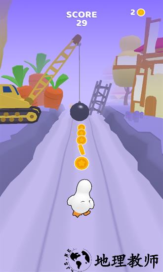 奔跑的鸭子跑酷 v1.2.8 安卓版 2