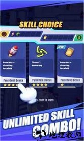 深渊幸存者手机版 v1.0.1 安卓版 2
