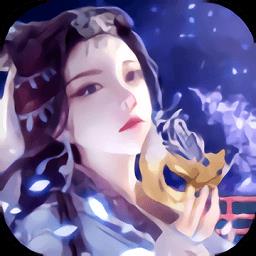 九州诛仙录