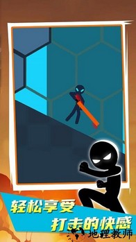 火柴人像素世界游戏 v1.0.1 安卓版 0
