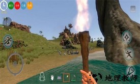 荒岛末日生存最新版 v1.1 安卓版 0