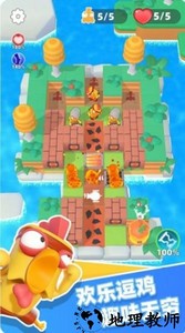 小鸡哪里跑免广告版 v1.0.1 官方版 2