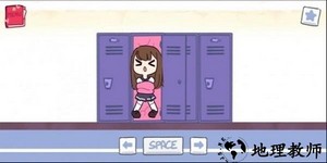 tentacle locker存储柜游戏手机版(Te Chewingum) v1.2 安卓最新版 3