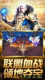 神魔终结bt版 v1.1.4 安卓版 2