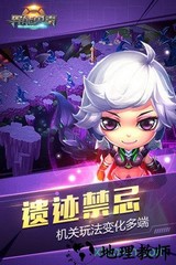 异能勇者h5手游 v1.5.0 安卓版 2