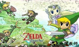 塞尔达传说缩小帽中文版 v1.6.2 安卓版 0