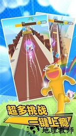 双枪特工官方版 v1.0.1 安卓版 3