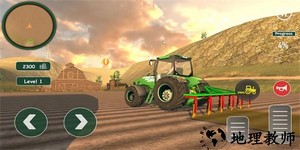农业模拟器大农场手机版 v1.0 安卓版 2