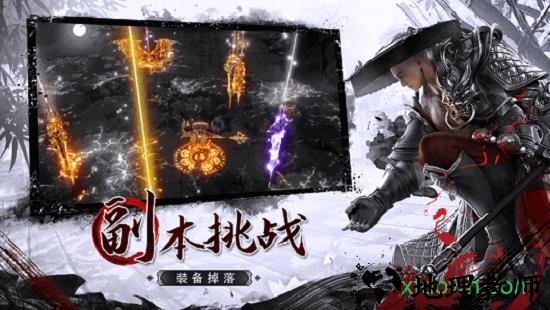 神游江湖官方正版 v6.2.0 安卓版 0