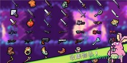 形而上学手游 v3.6 安卓版 1