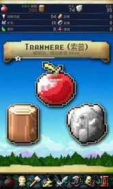 文明创世者中文版 v1.5 汉化版 2