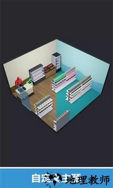我的小小店铺手游 v0.9.2 安卓版 2