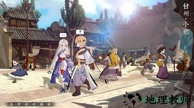 剑灵天劫 v6.4.0 安卓版 3