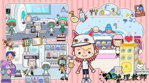 佩皮小镇医生手机版 v1.17 安卓版 3