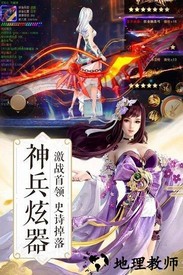 武布天下小米客户端 v3.02.30 安卓版 1