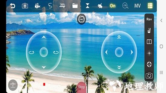 ky ufo飞行器最新版 v1.4.3 安卓版 1