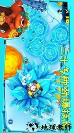 宫爆老奶奶家族篇最新版 v2.0.6 安卓版 1