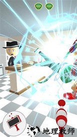 寻找外星人游戏中文 v1.36 安卓版 3