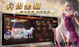 魔法泡泡龙最新版 v1.0.0 安卓版 0