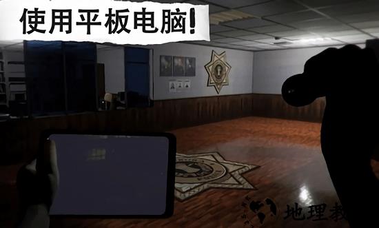 悬案电子机器人中文版 v1.0 安卓版 0