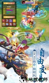 我师兄实在太强 v1.3.3 安卓版 0