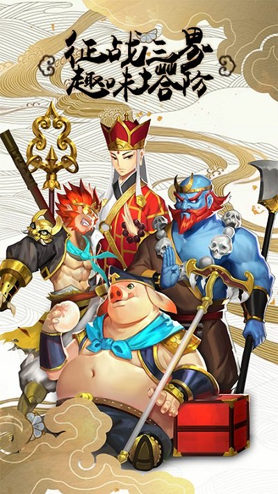 wolb手机版 v1.4.6 安卓版 0