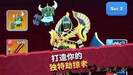 城堡抢翻天变态版 v1.0.4 安卓版 2