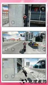 山地狂飙游戏 v1.0.1 安卓版 1