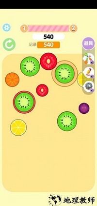 合成大西瓜道具版 v3.0 安卓版 2