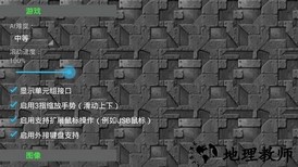 铁锈战争王者之战最新版 v0.42 安卓版 1