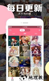 天之命h5版 v2.0.0 安卓版 0