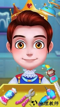 超级小牙医手机版 v1.1.2 安卓版 2