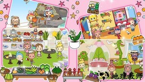 假期农场模拟器游戏 v1.3 安卓版 2