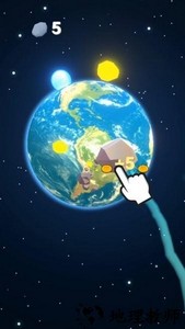 陨石模拟器毁灭城市手游 v0.1.3 安卓版 0