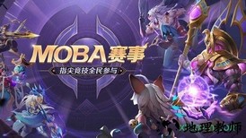 曙光英雄中文版 v1.0.4.0.5 安卓版 2