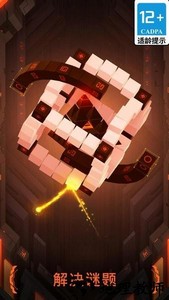 奇幻世界手游 v1.0.3 安卓版 1