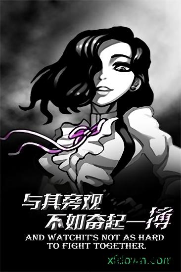红雀2九游版 v1.0.1 安卓版 2